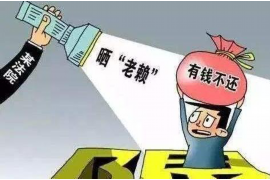 梓潼如果欠债的人消失了怎么查找，专业讨债公司的找人方法